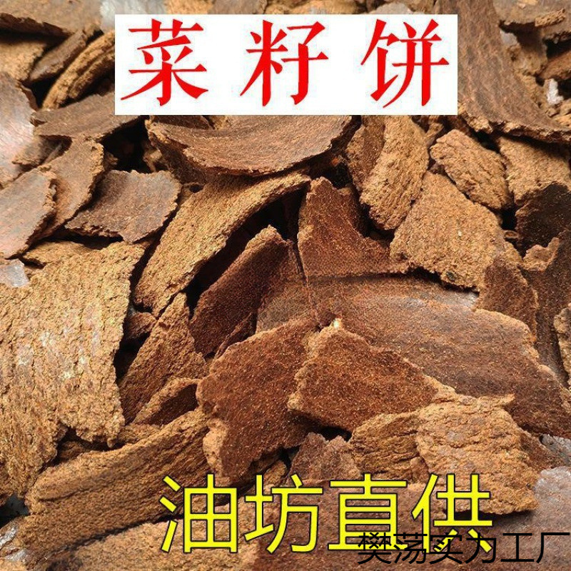 特别是加强春耕期间生产保供