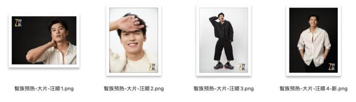 未公开报道背后的成长故事：坚持、专注与勇气