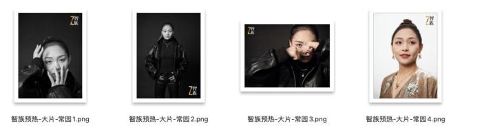 未公开报道背后的成长故事：坚持、专注与勇气