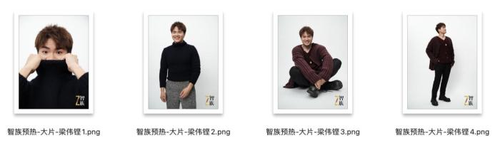 未公开报道背后的成长故事：坚持、专注与勇气