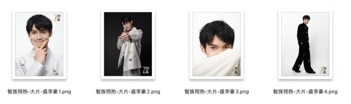 未公开报道背后的成长故事：坚持、专注与勇气