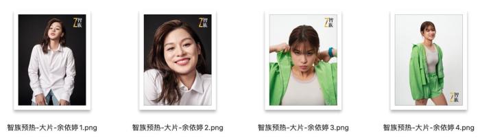 未公开报道背后的成长故事：坚持、专注与勇气