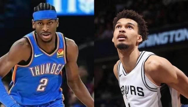 亚历山大与文班亚马MVP争夺进入白热化 雷霆马刺