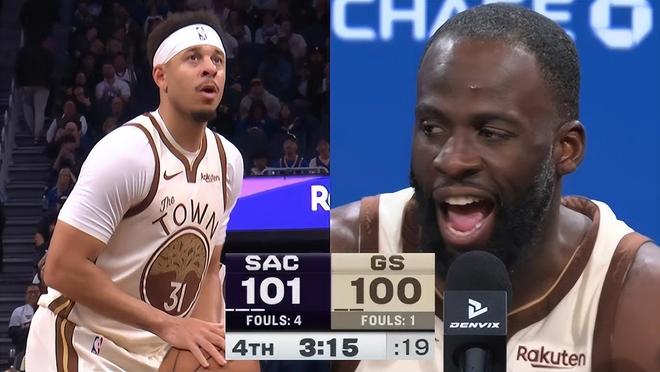 国王队误判战术致败 格林怒斥摆烂行为