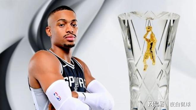 凯尔登・约翰逊荣膺年度最佳第六人 成马刺队史
