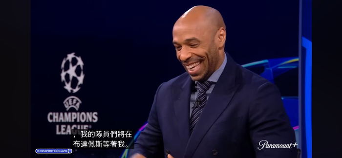 亨利赛后笑容背后：年轻球员崛起与团队荣耀的